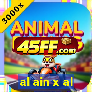 al ain x al-hilal futemax